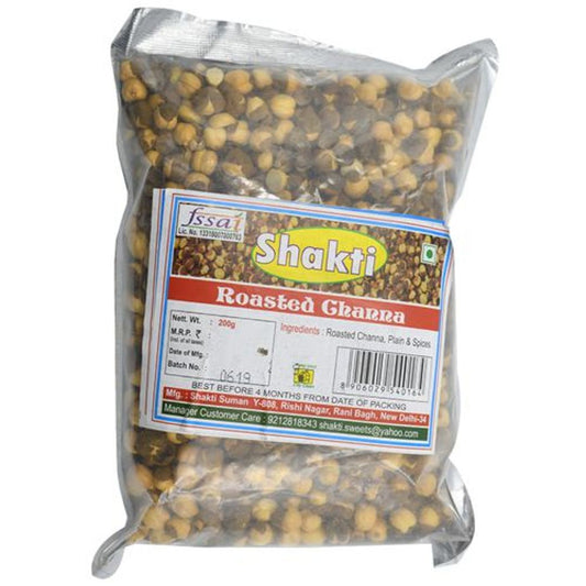 Roasted Channa