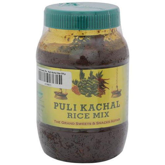 Puli Kachal Rice Mix