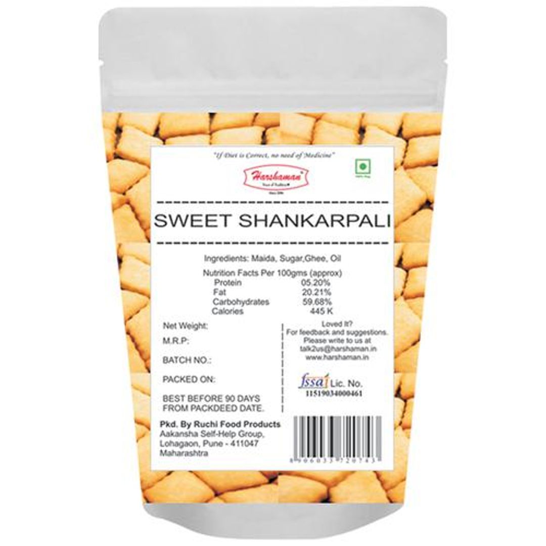 Sweet - Shankarpali