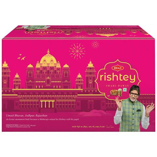 Rishtey Shahi Dawat Gift Pack