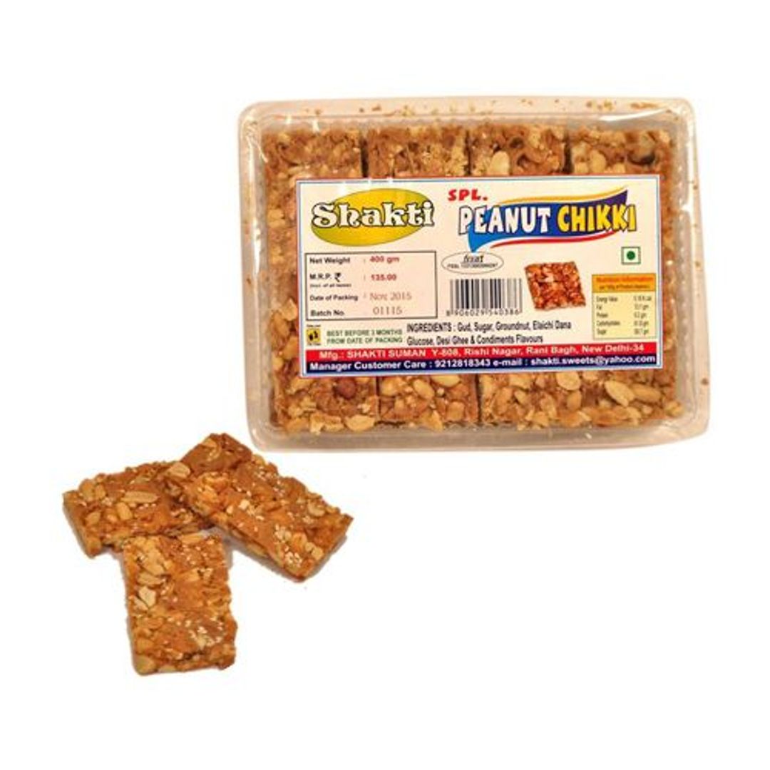 Sweets - Chikki, Peanut