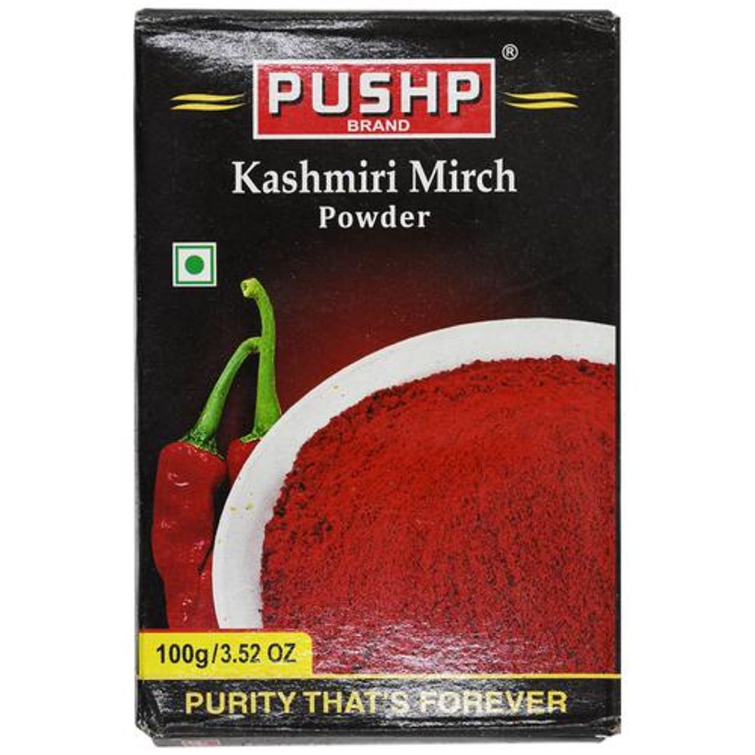 Mirch Powder - Kashmiri