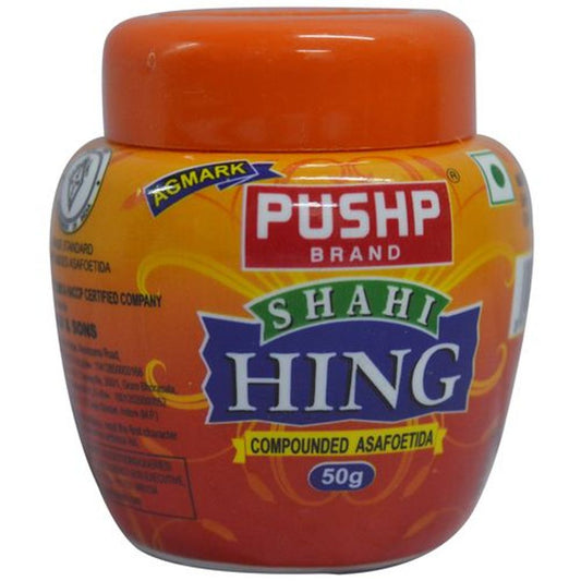 Shahi Hing