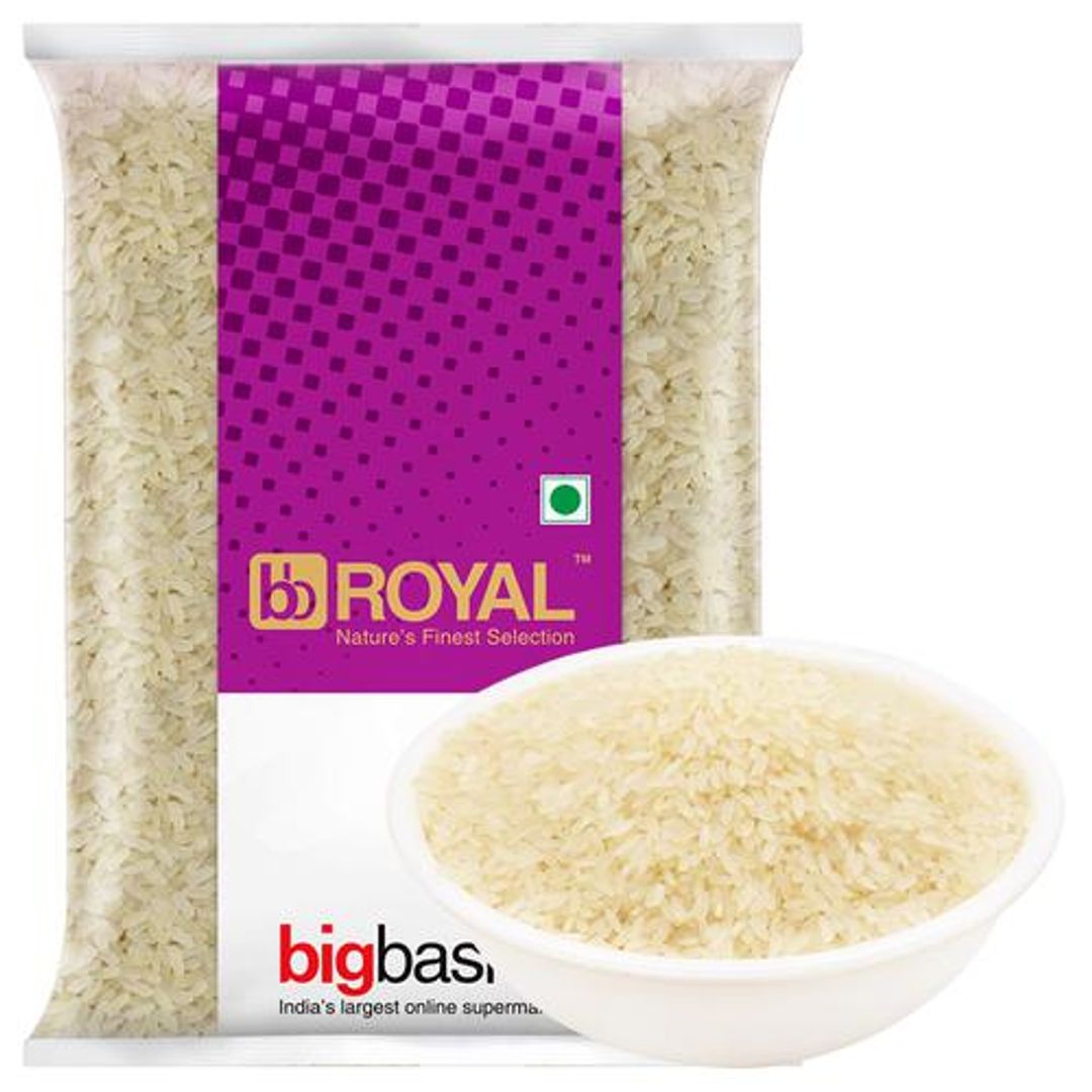 Usna Rice - Boiled