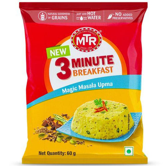 3 Minute Breakfast Magic Masala Upma