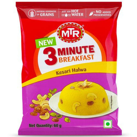 3 Minute Breakfast Kesari Halwa