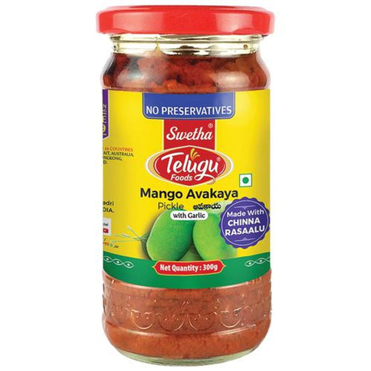 Telugu Foods Pickle - Mango