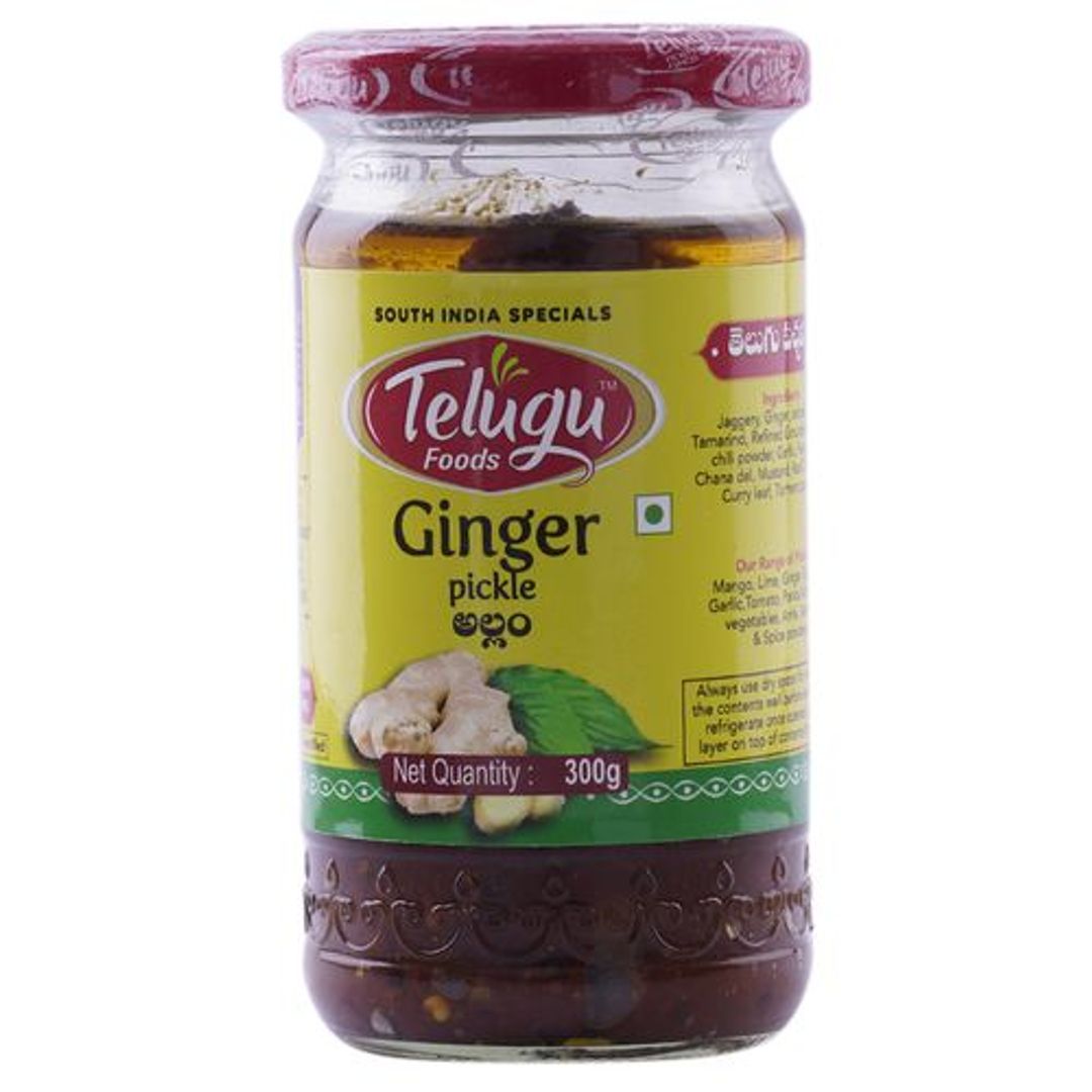 Telugu Foods Pickle - Ginger