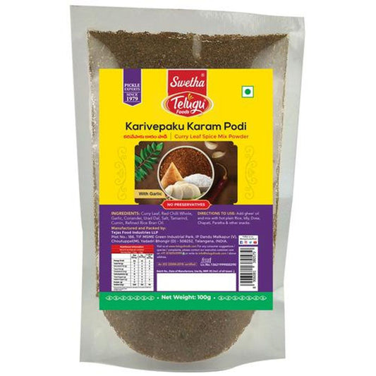 Telugu Foods Karivepaku Karam - Curry Leaves Spice Mix