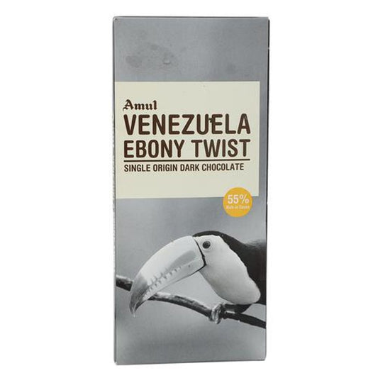 Venezuela Ebony Twist Single Origin Dark Chocolate - 55% Rich in Cocoa