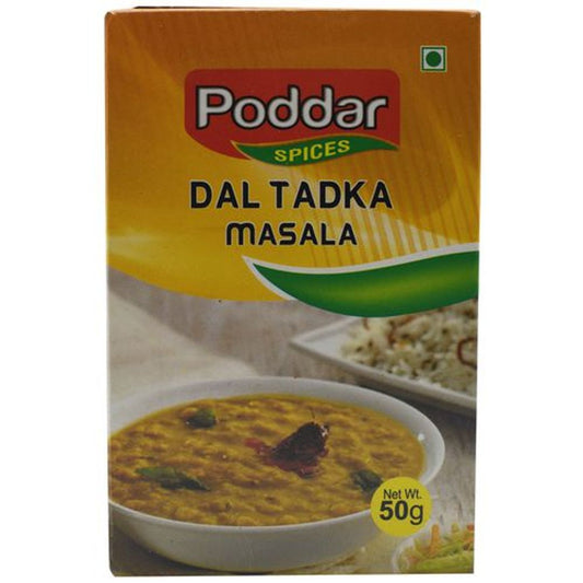 Powder - Dal Fry