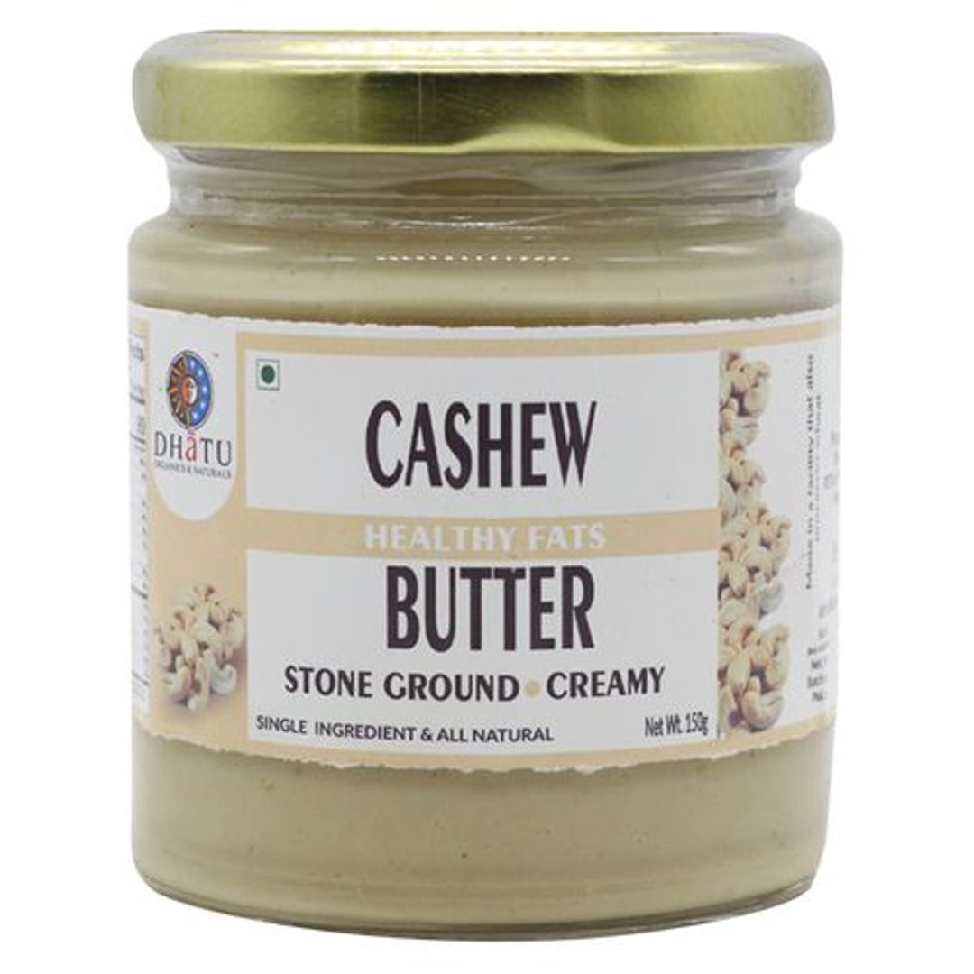 Cashew Butter - Creamy, Stone Ground