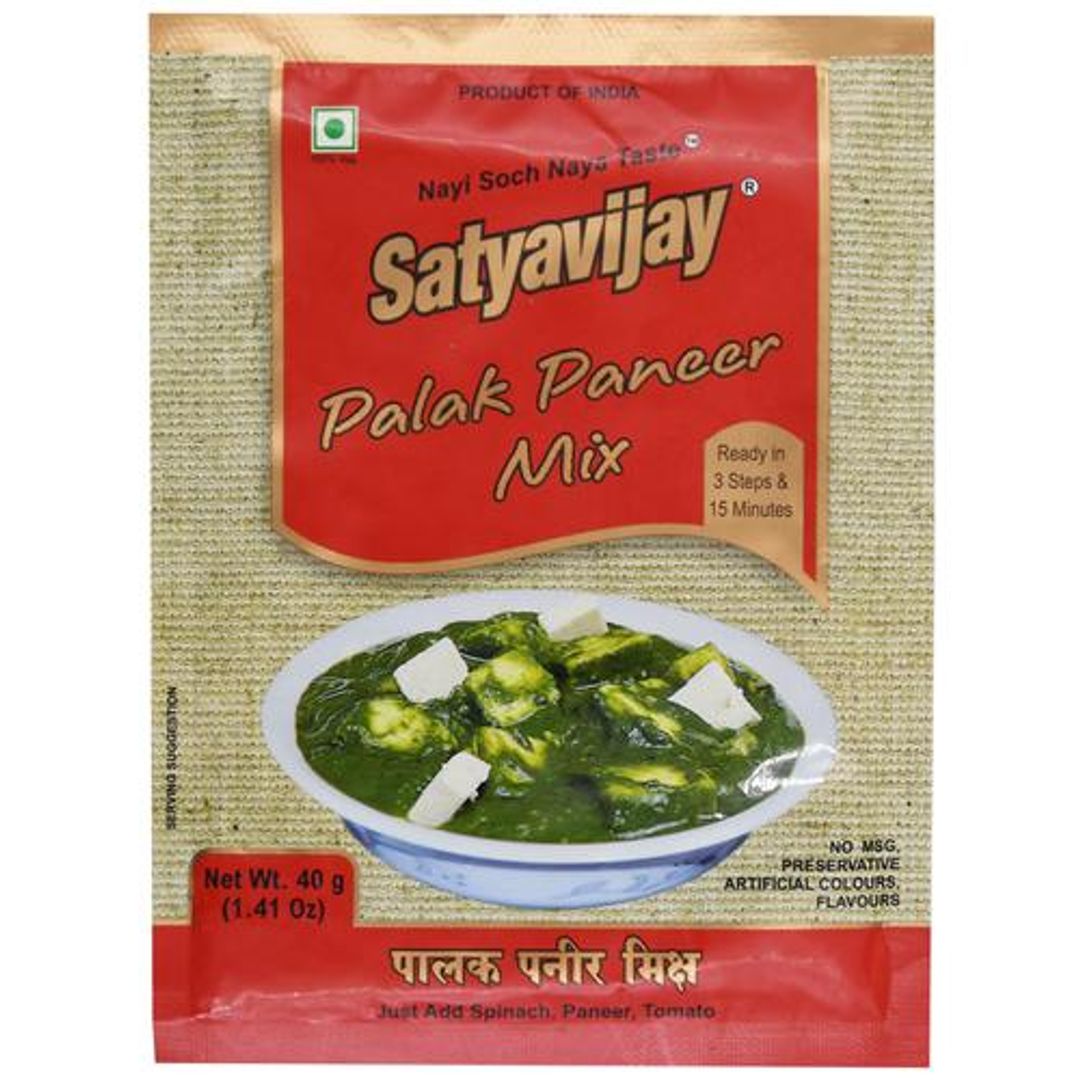 Ready Mix - Palak Paneer