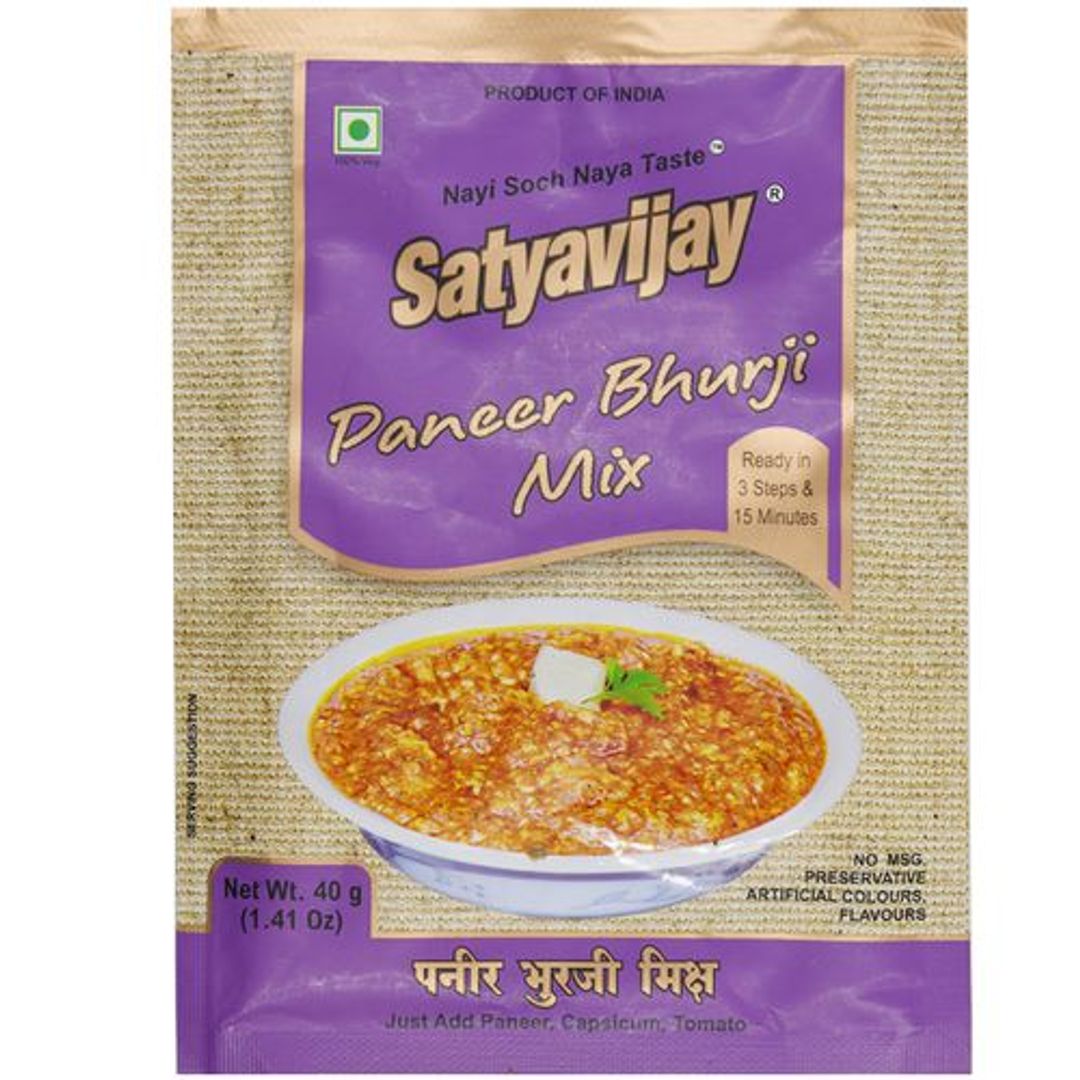 Ready Mix - Paneer Bhurji