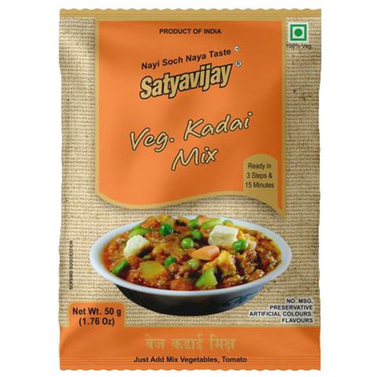 Ready Mix - Veg. Kadai