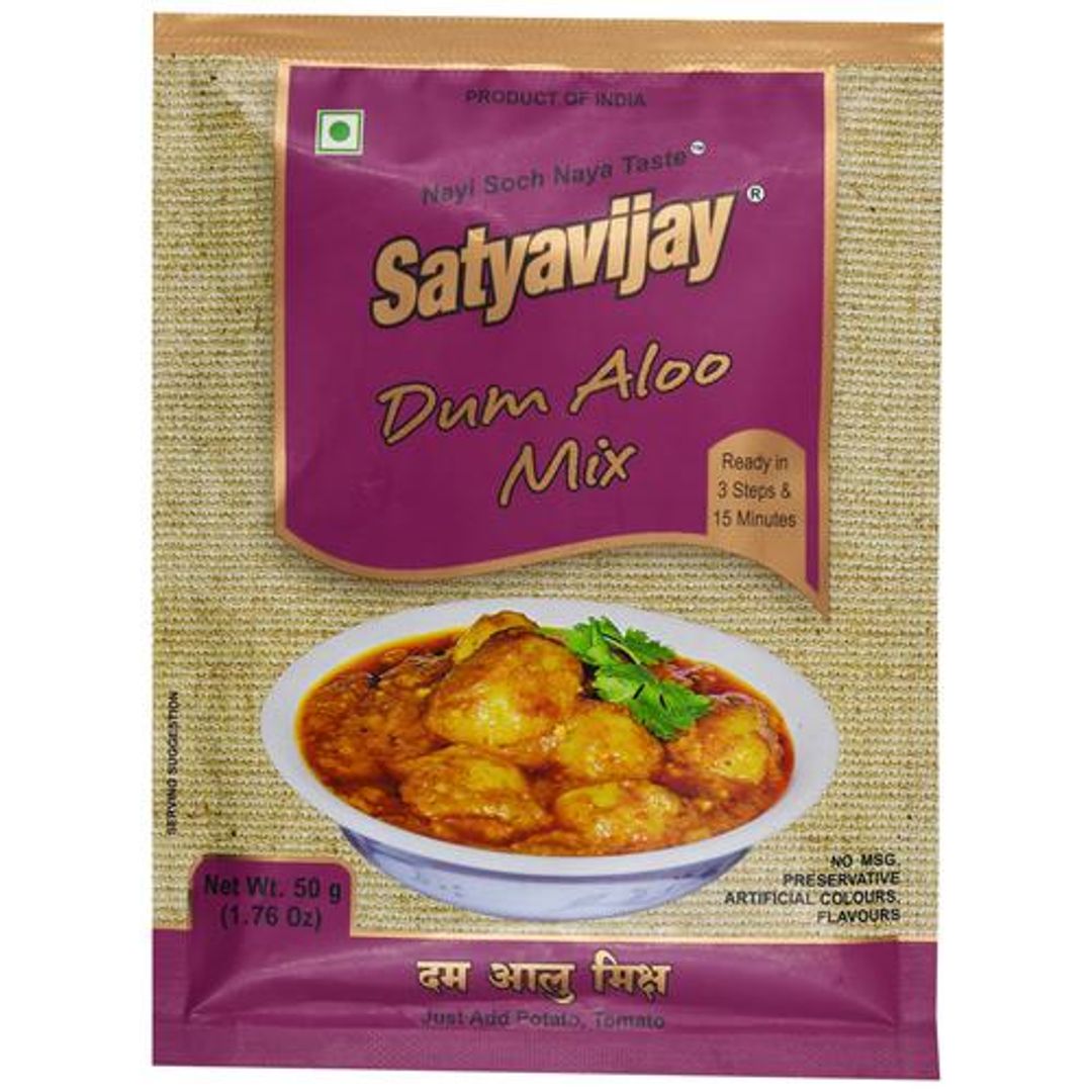 Ready Mix - Dum Aloo