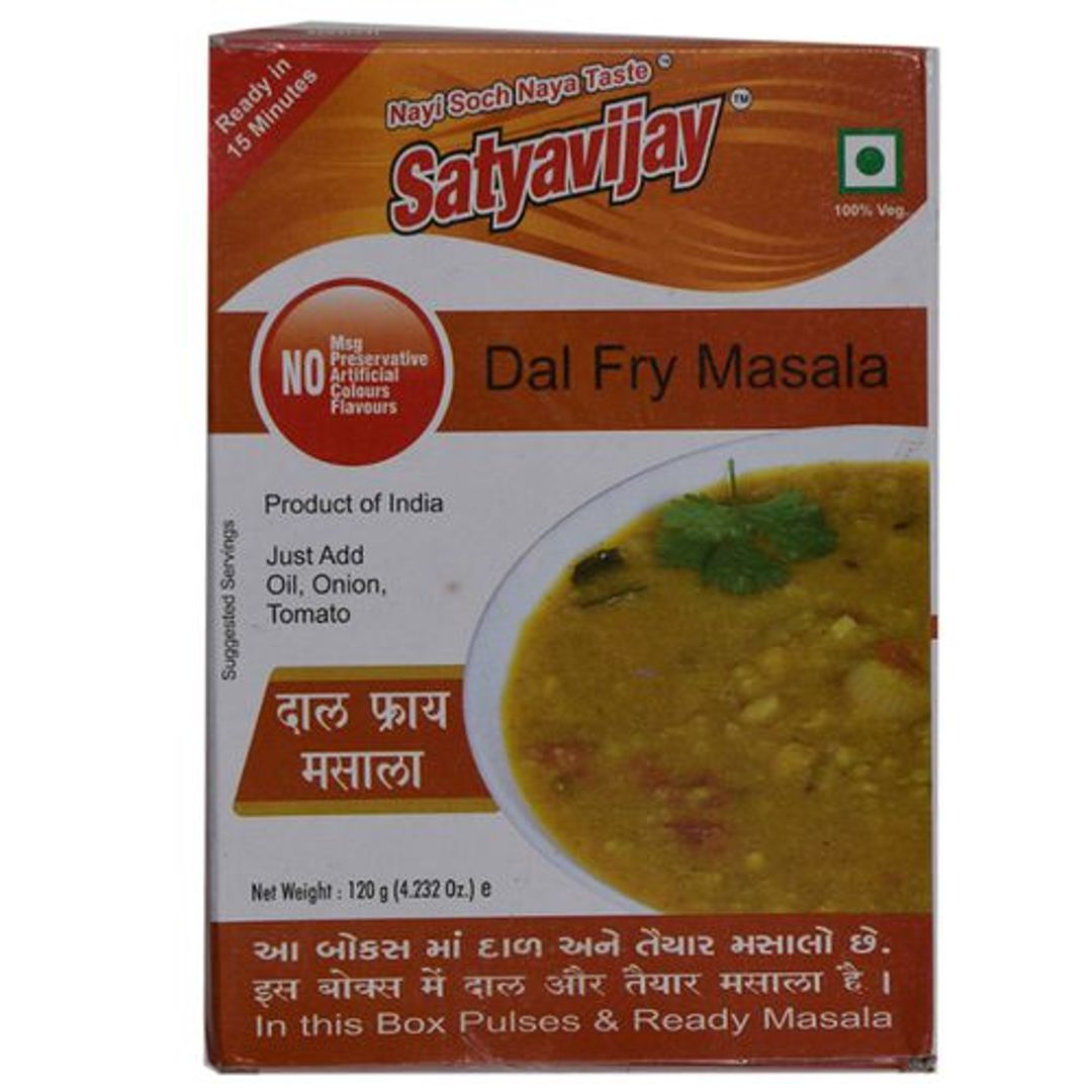 Masala - Dal Fry