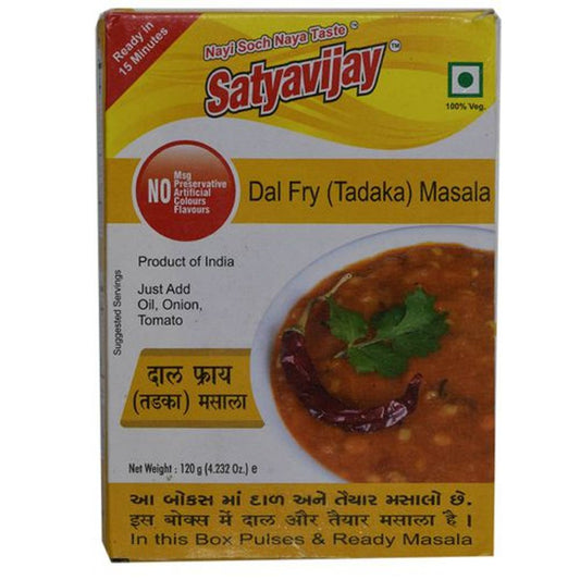 Masala - Dal Fry Tadka