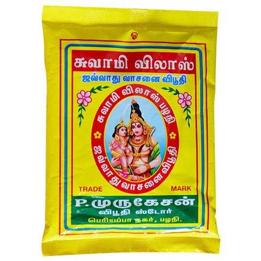 Powder - Viboothi