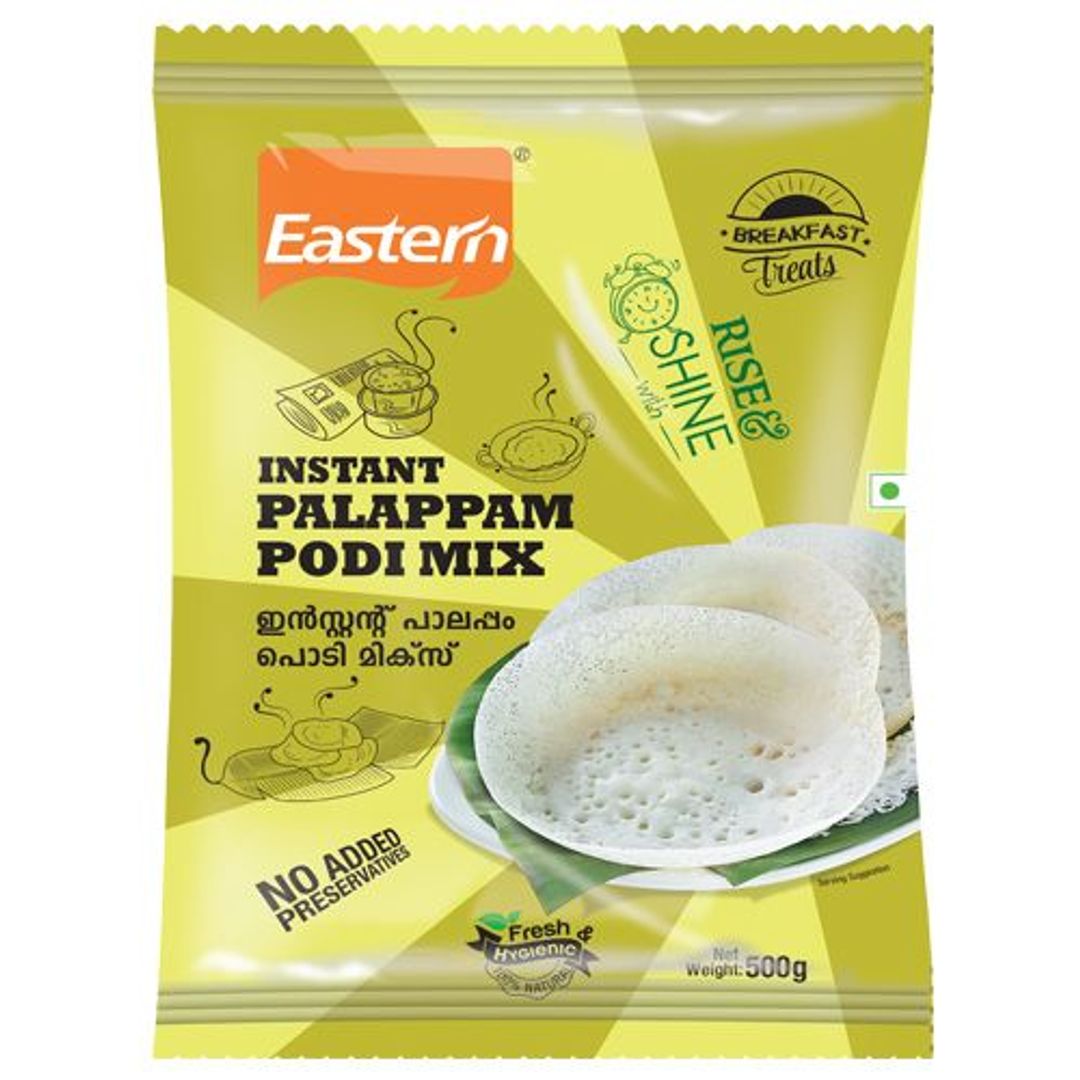 Instant Palappam Podi Mix - TOKO CART