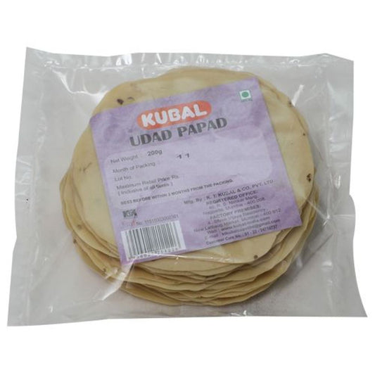 Udid Papad - Mini