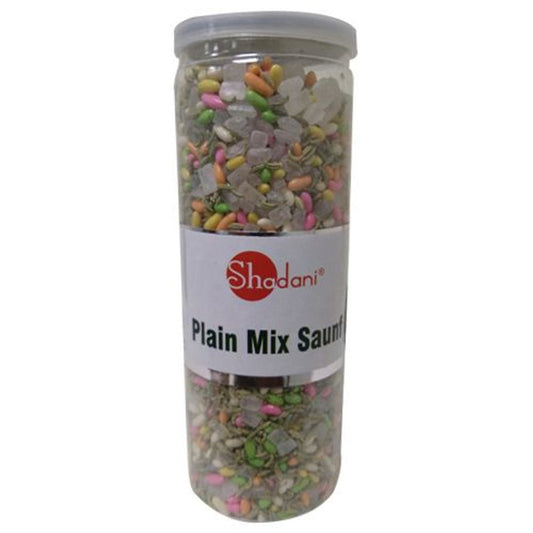 Mouth Freshener - Plain Mix Saunf