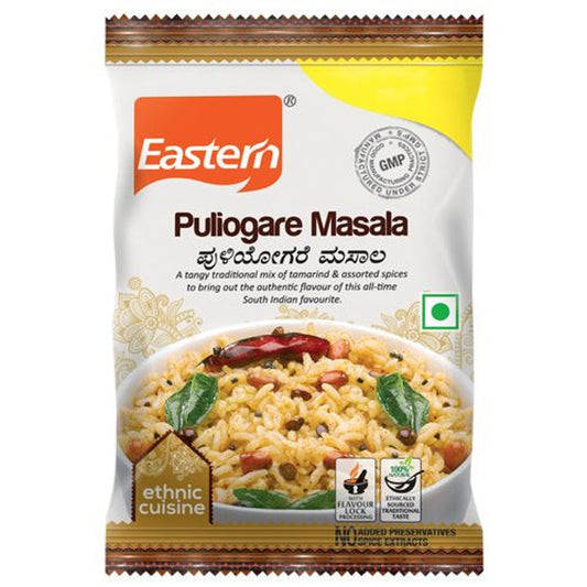 Puliogare Masala Powder