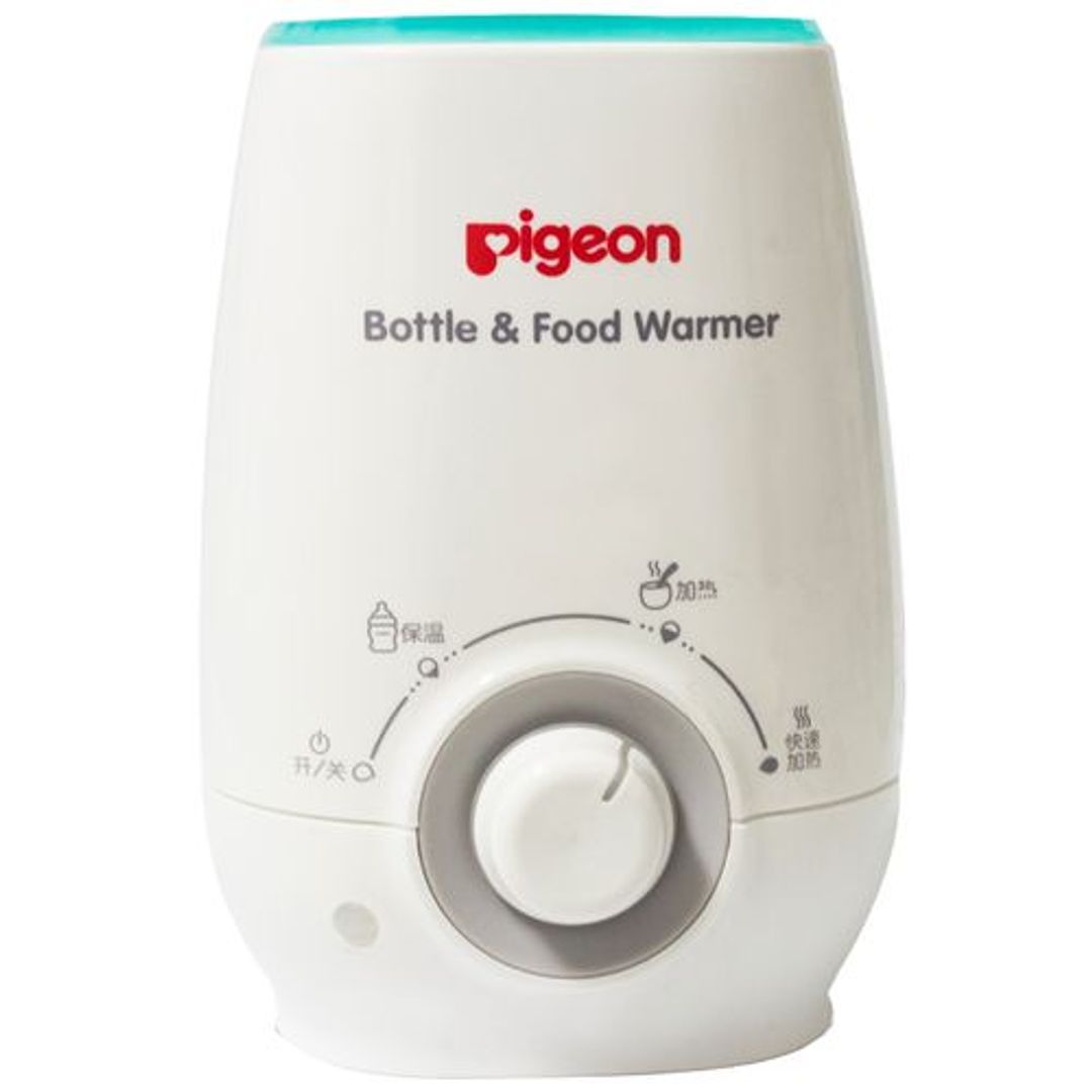 Baby Bottle & Food Warmer Set