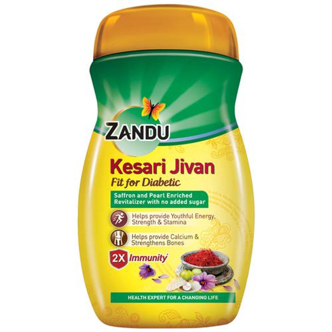 Kesari Jivan Ayurvedic Immunity Booster Chyawanprash- Fit For Diabetes, Builds Energy, Sugar Free