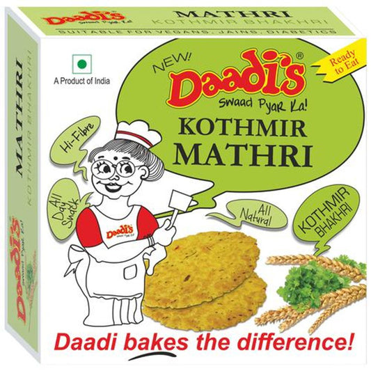 Indian Wheat Cracker - Kothmir Bhakhri