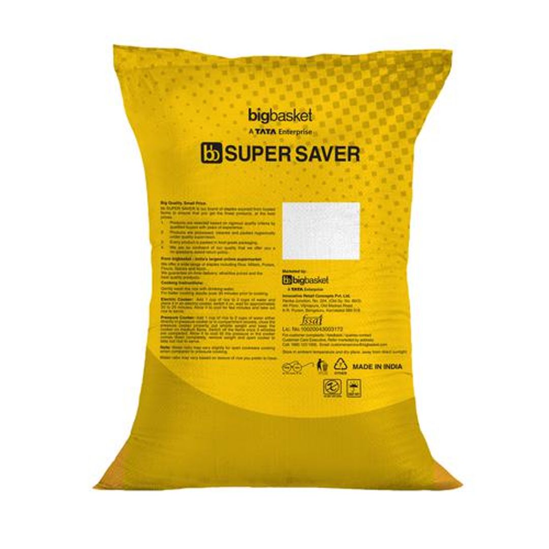 Super Saver Palakkad Red Matta Boiled Rice