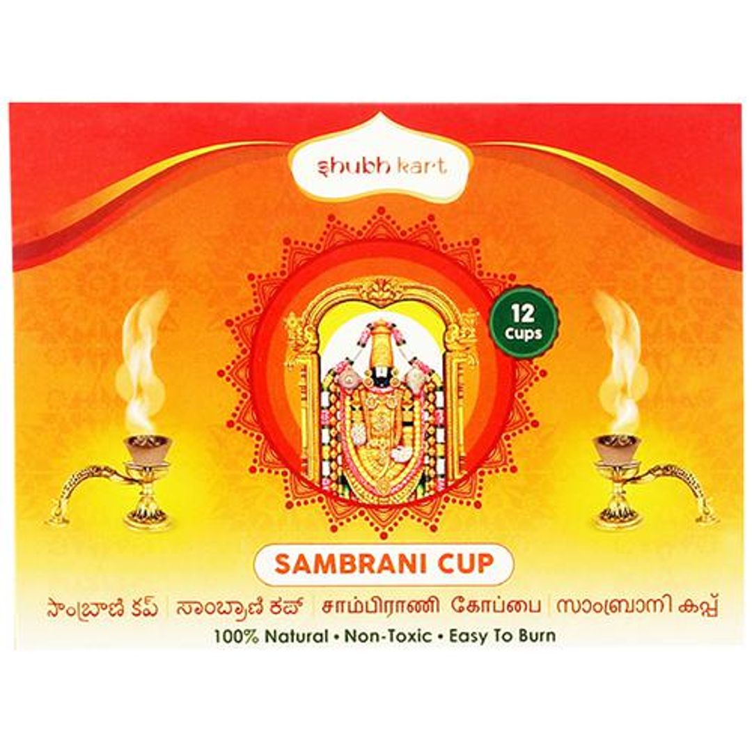 Sambrani Cup - 100% Natural, Non-Toxic, Easy To Burn