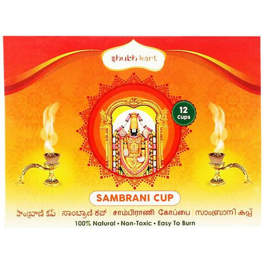 Sambrani Cup - 100% Natural, Non-Toxic, Easy To Burn