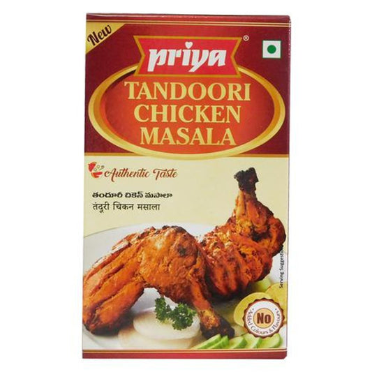 Tandoori Chicken Masala