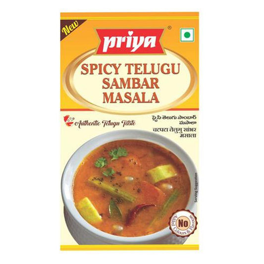 Spicy Telugu Sambar Masala