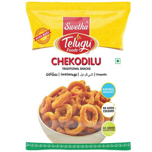 Telugu Foods Chekodilu  Pouch