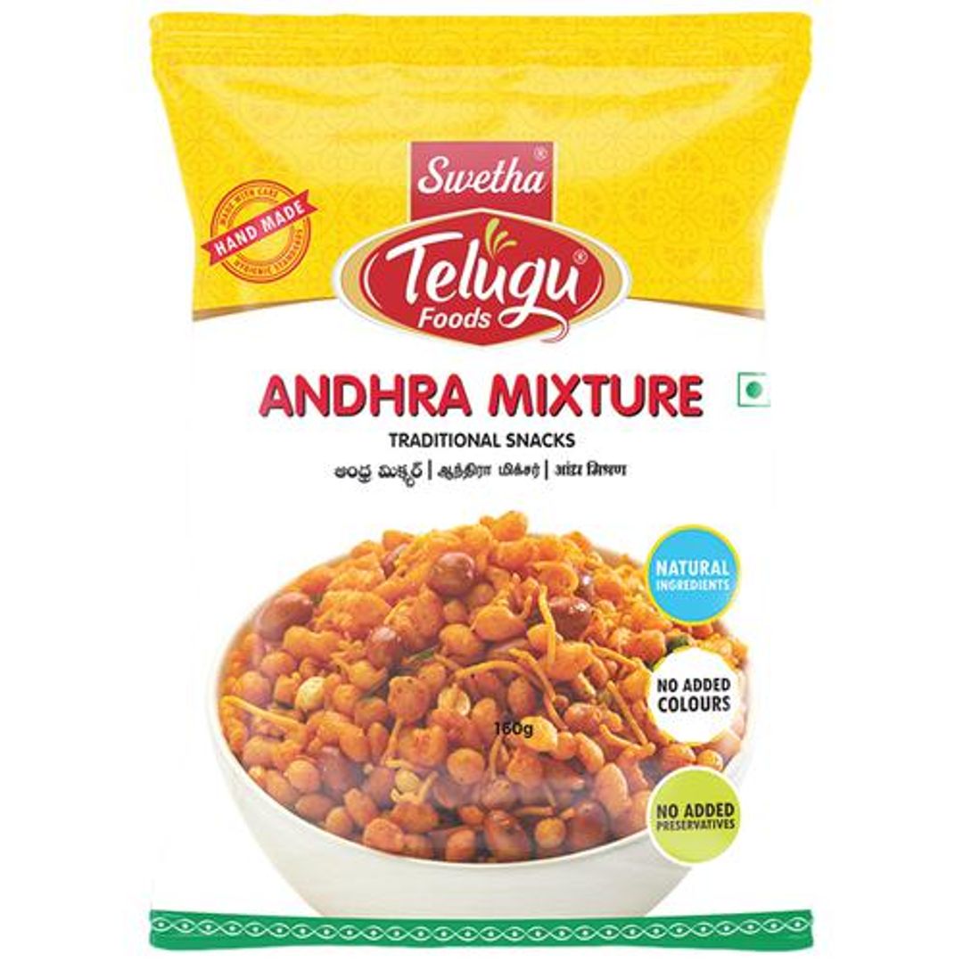 Telugu Foods Andhra Mixture  Pouch