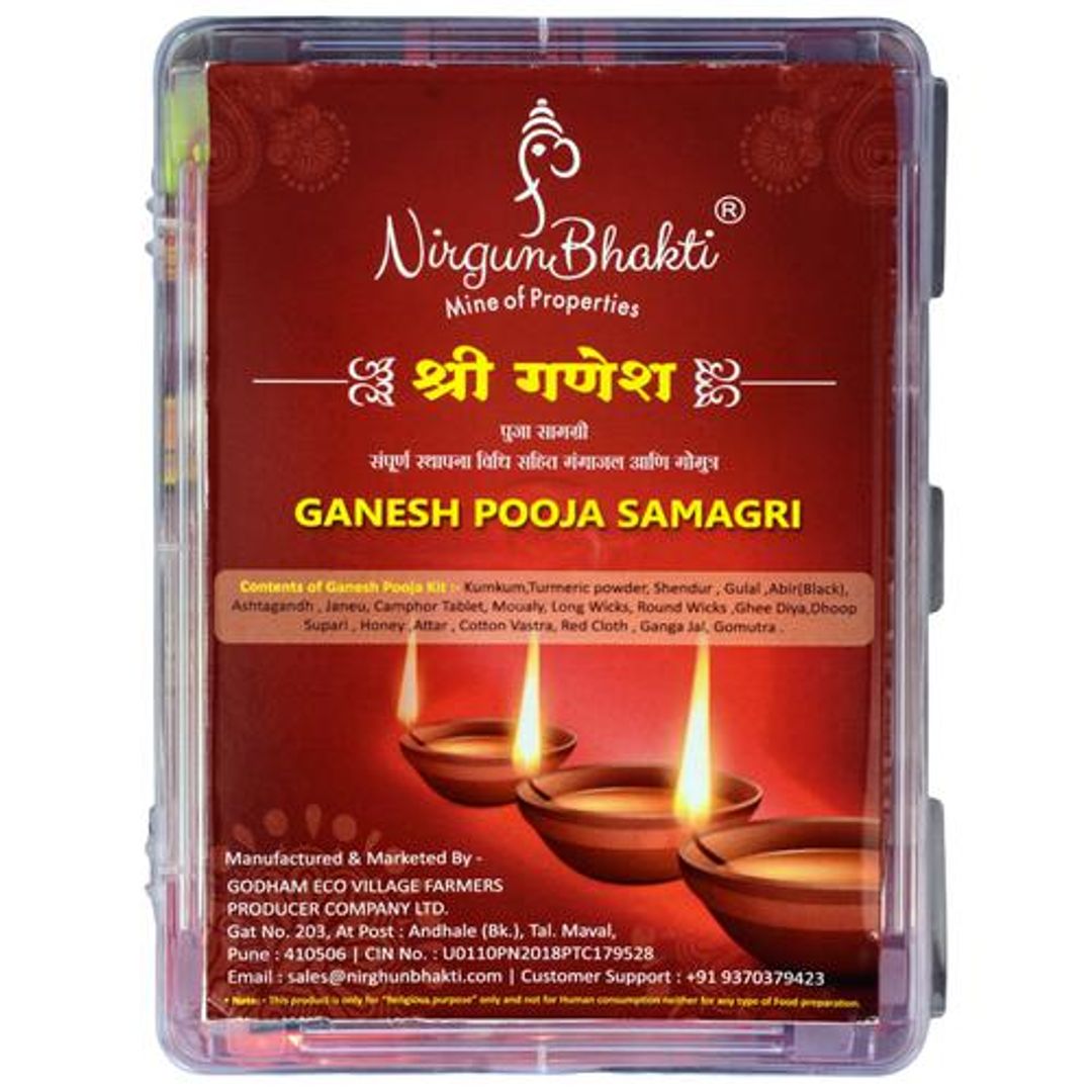 Ganesh Pooja Kit