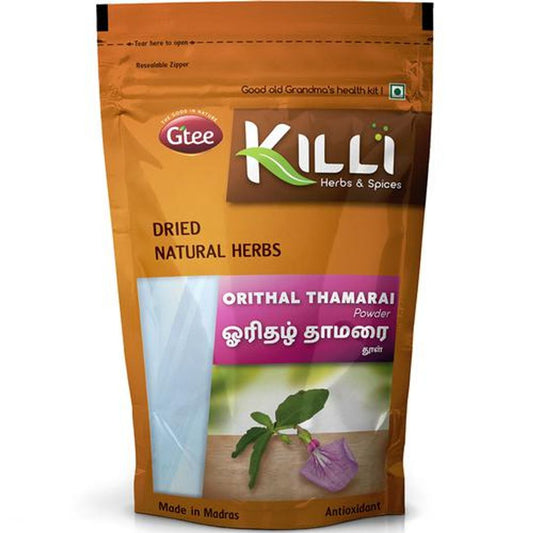 Orithal Thamarai Powder