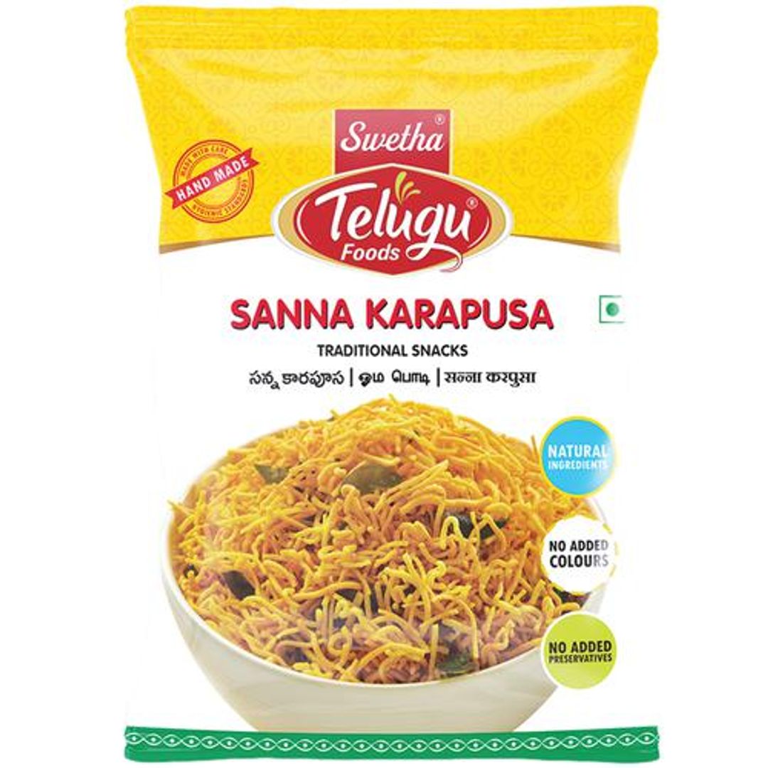 Telugu Foods Sanna Karapusa  Pouch