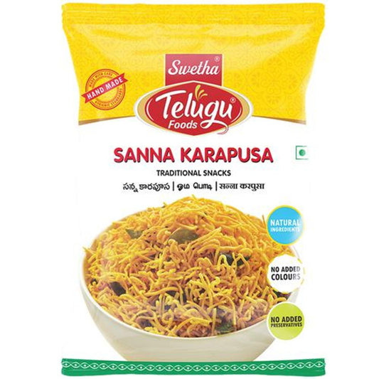 Telugu Foods Sanna Karapusa  Pouch