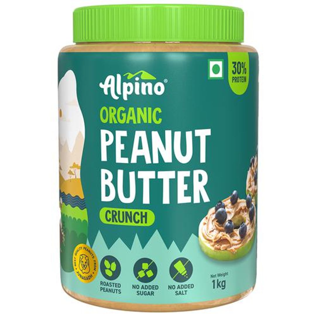 Organic Peanut Butter Crunch - Unsweetened/Gluten Free/Non-GMO/Vegan