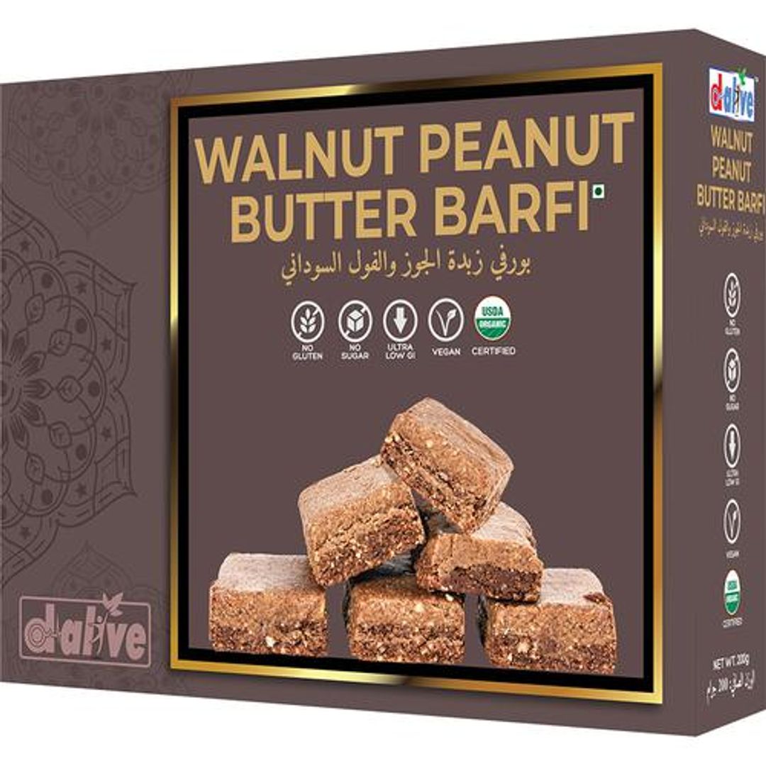 Walnut Peanut Butter Barfi Indian Sweets - Mithai