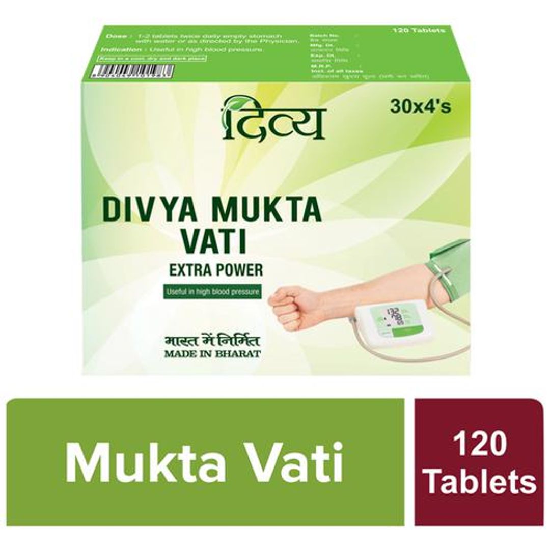 Divya Mukta Vati - Extra Power