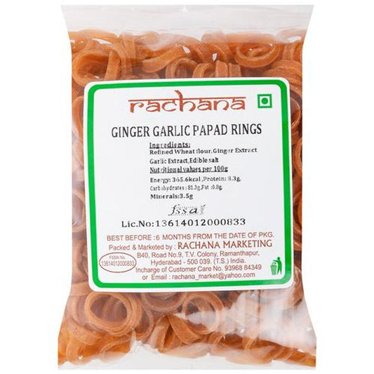 Ginger Garlic Rings