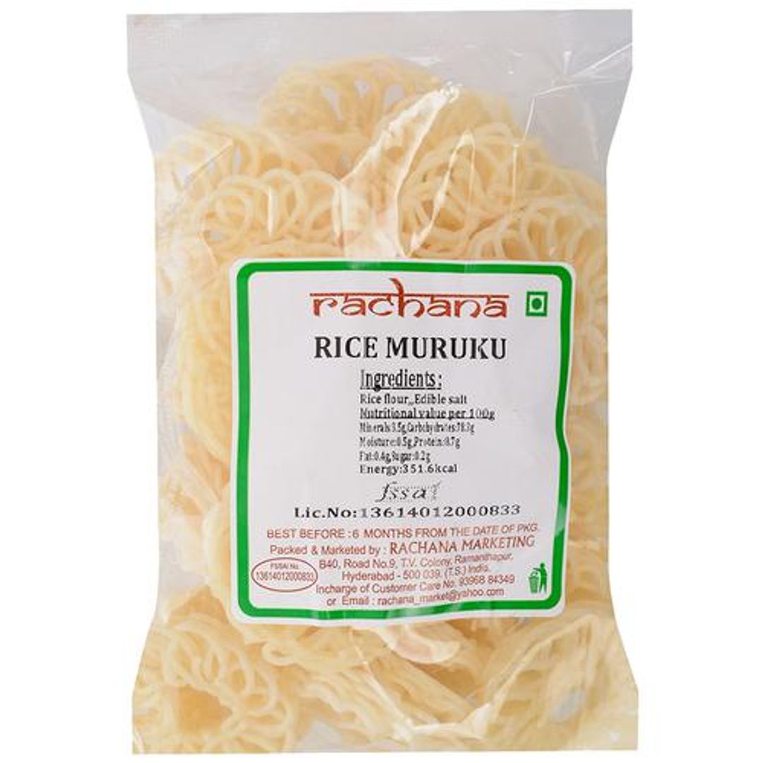 Rice Muruku