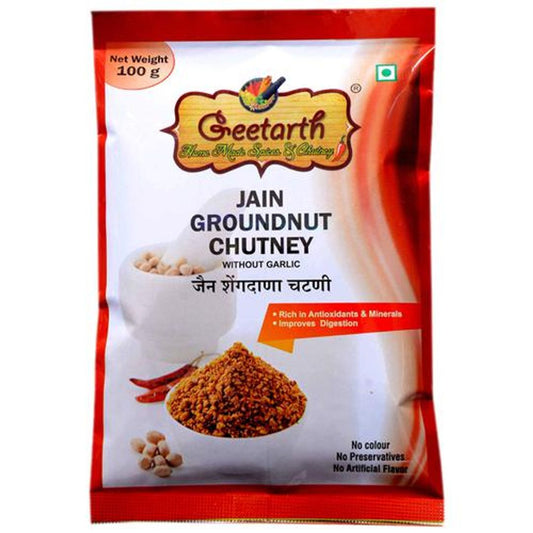 Jain Peanut Chutney / Farali Shengadana Chutney