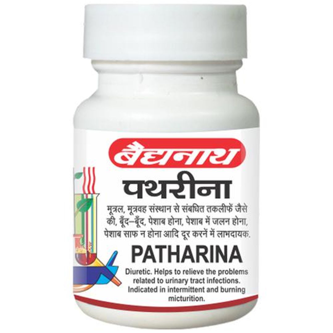 Pathrina Tablets - For Urinary Tract Infection