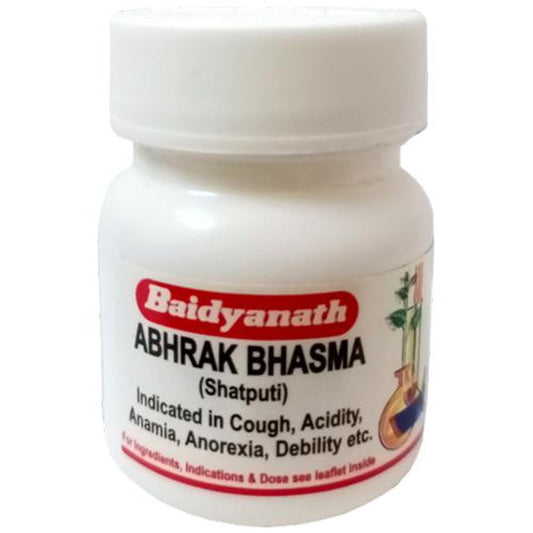 Abhrak Bhasma (Shatputi) - For Cough, Cold