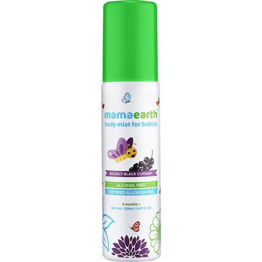 Perfume Body Mist For Babies & Kids With Allergen Free Black Currant Fragrance